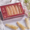 鱼胶(鳗鱼胶-桶装)礼盒装100克